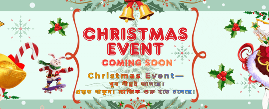 bdgetwin.com স্বাগত বোনাস